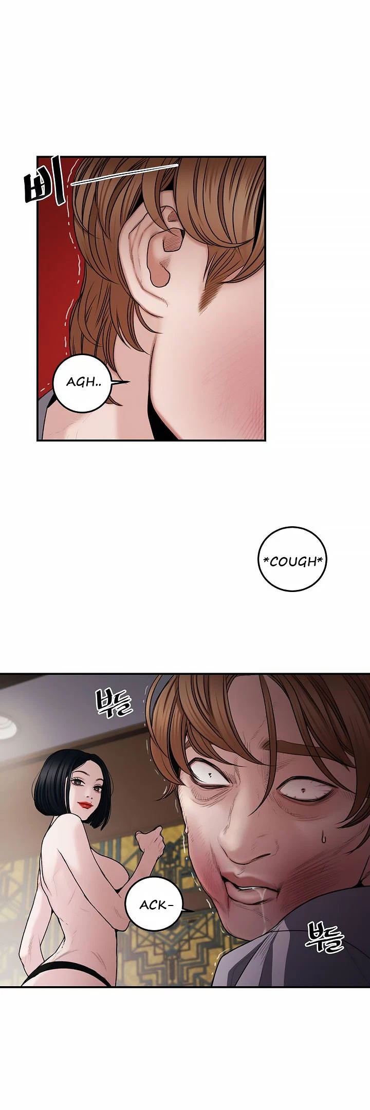 Chapter 3, page 9