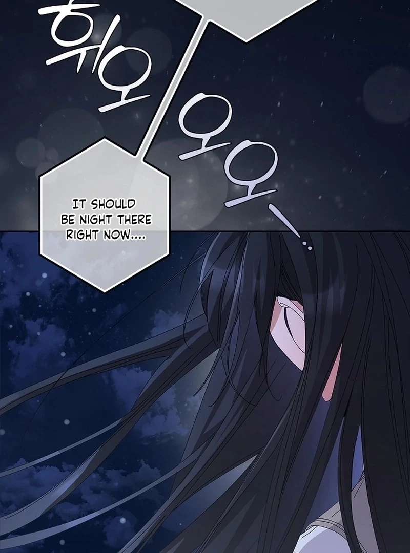 Chapter 34, page 117