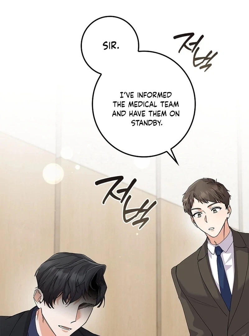 Chapter 34, page 7