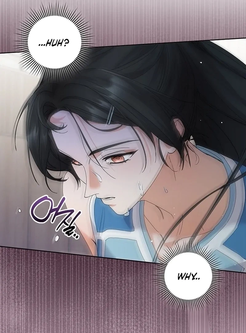 Chapter 34, page 94