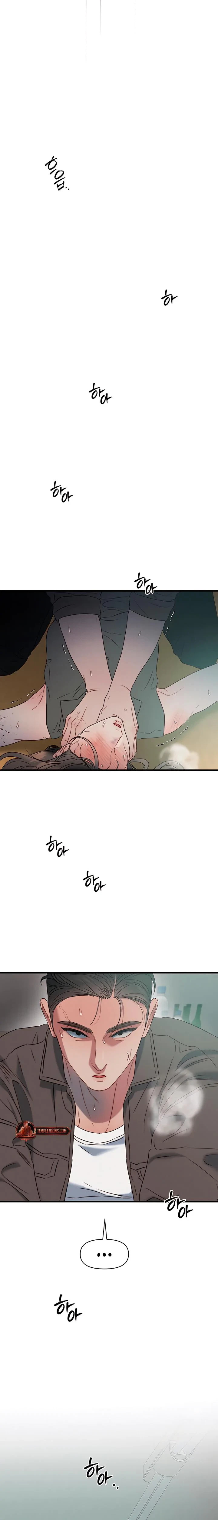 Chapter 12, page 20