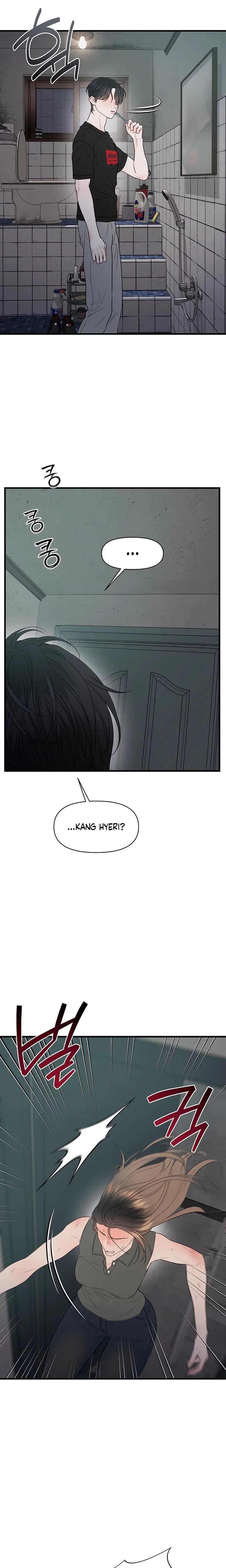 Chapter 12, page 8