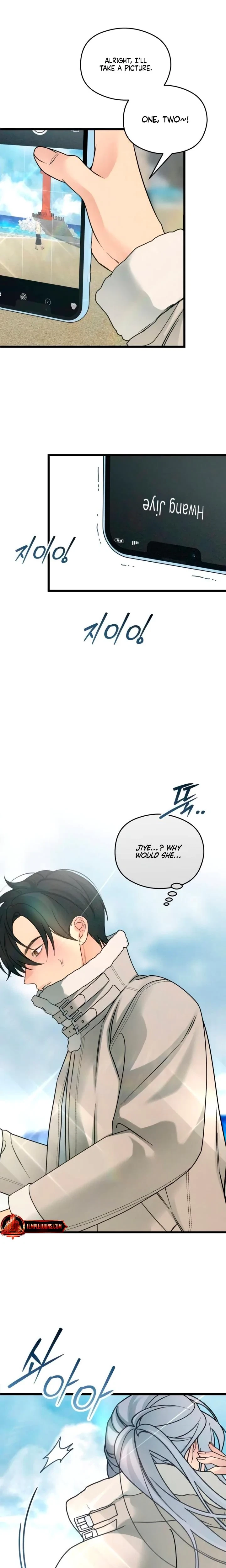 Chapter 62, page 11