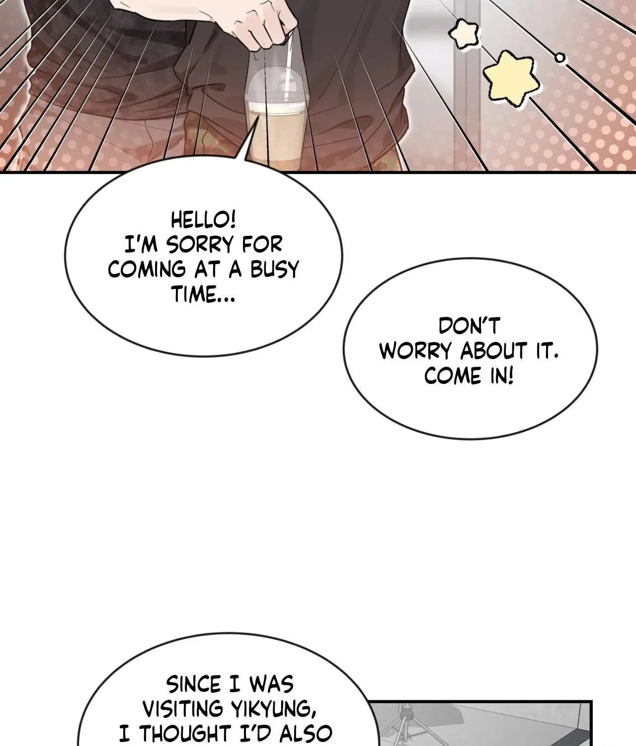 Chapter 103.32, page 48