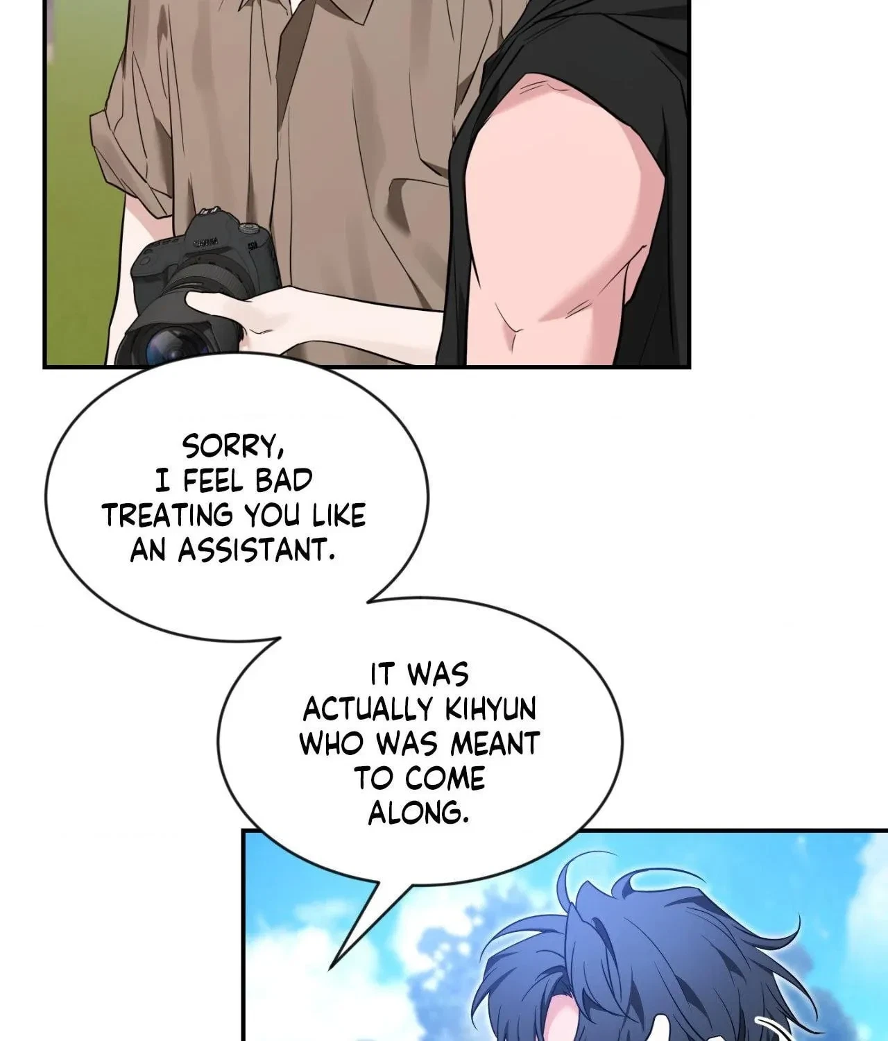 Chapter 103.32, page 6
