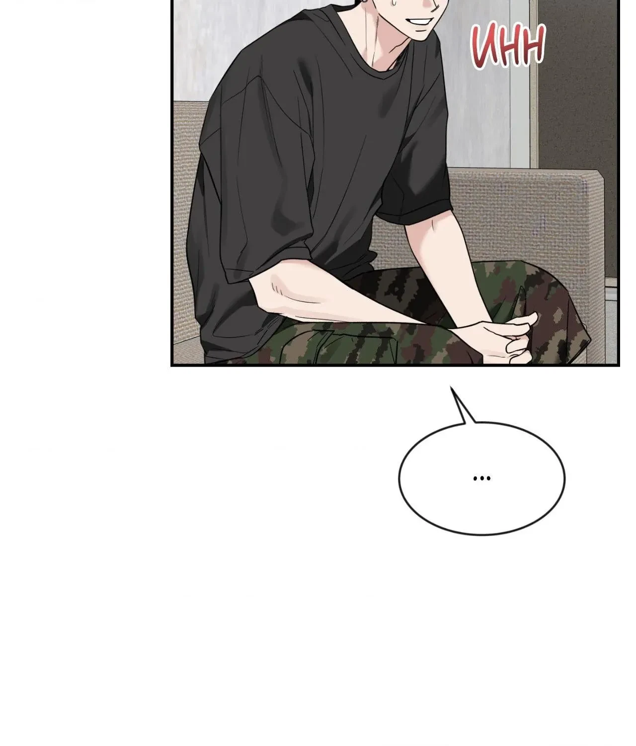 Chapter 103.32, page 66