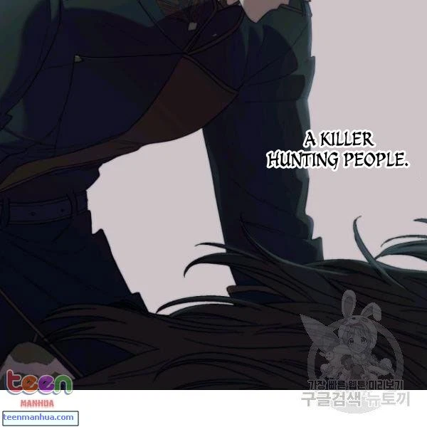 Chapter 85.5, page 13