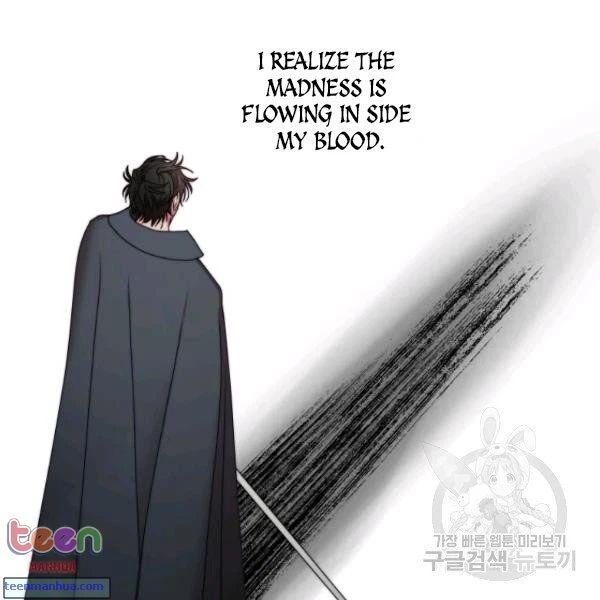 Chapter 85.5, page 14