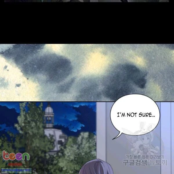 Chapter 85.5, page 2