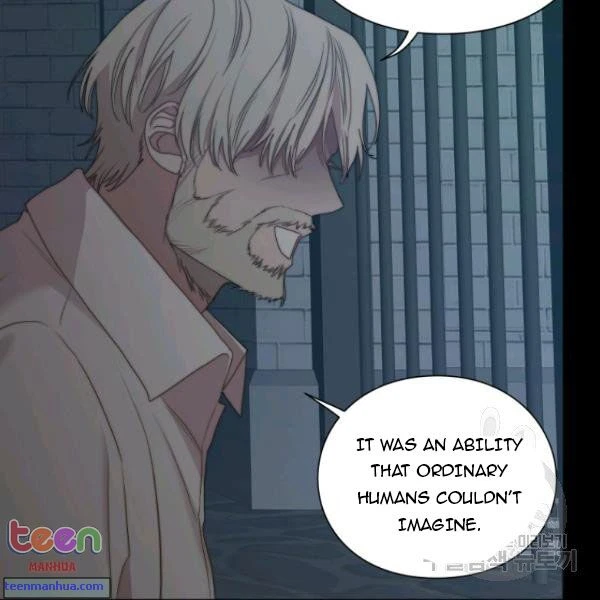 Chapter 85.5, page 23