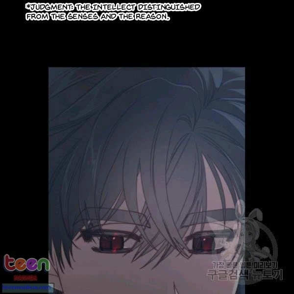 Chapter 85.5, page 24