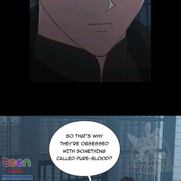 Chapter 85.5, page 25