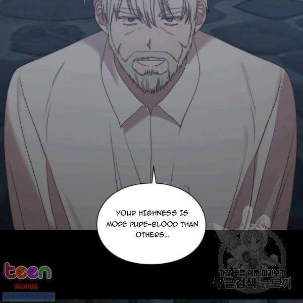 Chapter 85.5, page 29