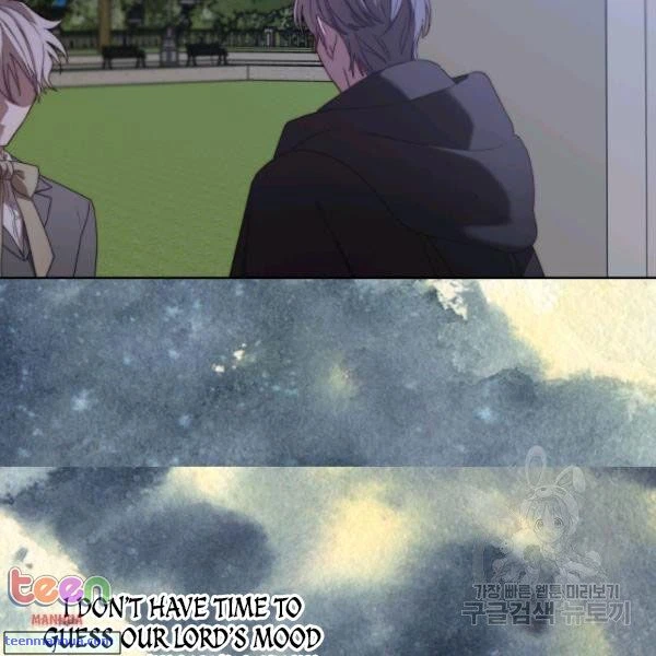 Chapter 85.5, page 3