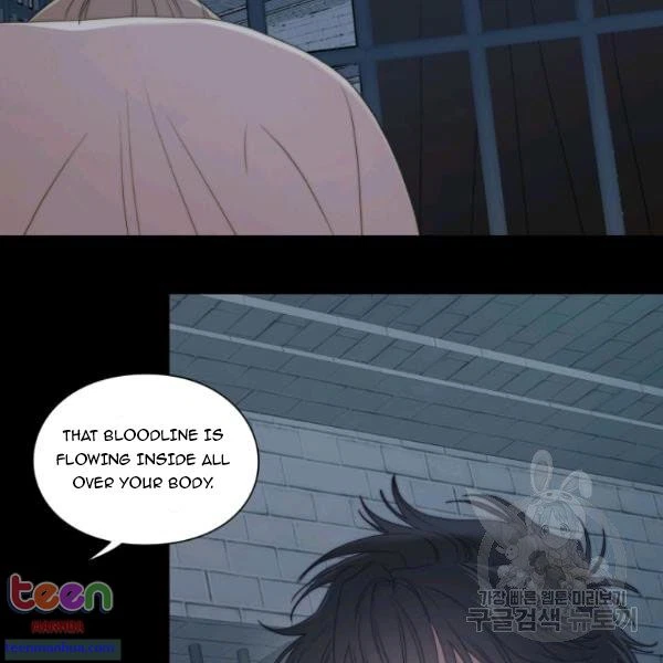 Chapter 85.5, page 31