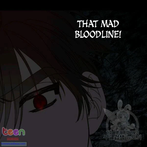 Chapter 85.5, page 33