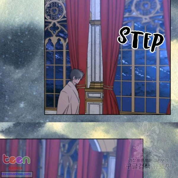 Chapter 85.5, page 38