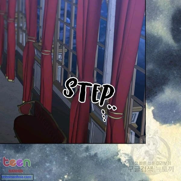 Chapter 85.5, page 39