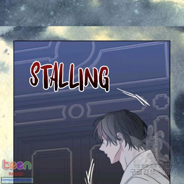 Chapter 85.5, page 40