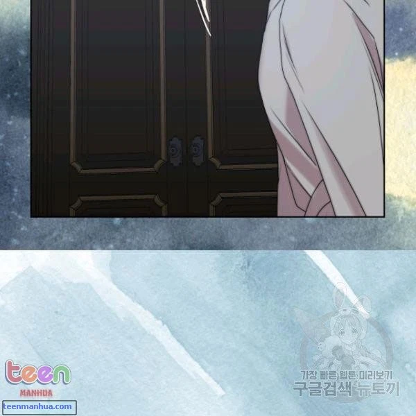 Chapter 85.5, page 41