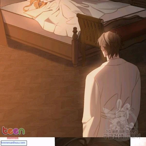 Chapter 85.5, page 45