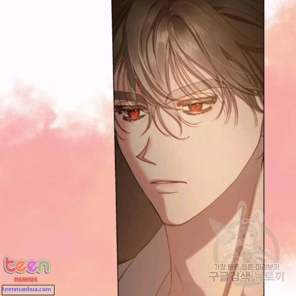 Chapter 85.5, page 46