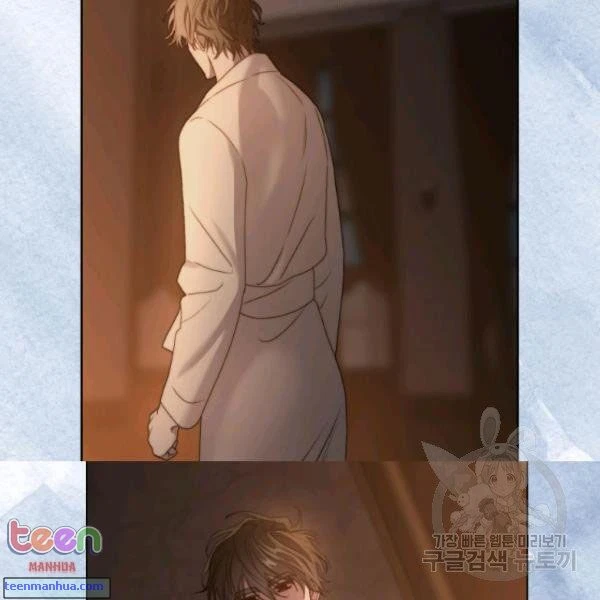 Chapter 85.5, page 51