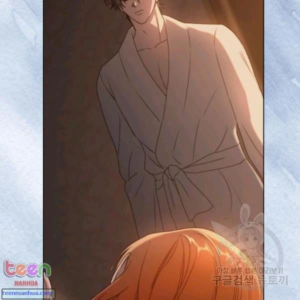 Chapter 85.5, page 52