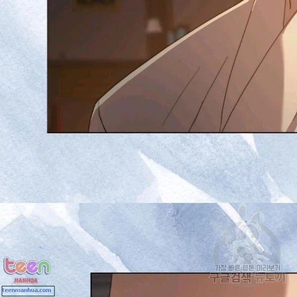 Chapter 85.5, page 54