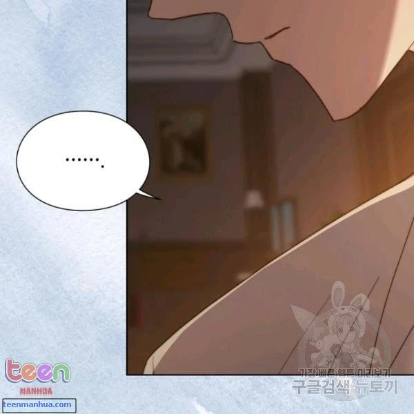 Chapter 85.5, page 55