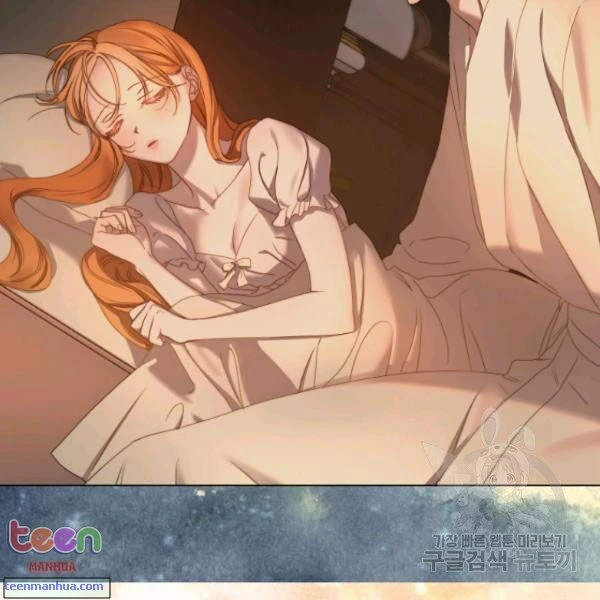 Chapter 85.5, page 61