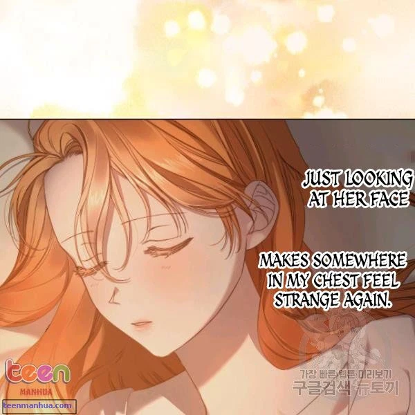 Chapter 85.5, page 62
