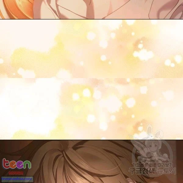 Chapter 85.5, page 63