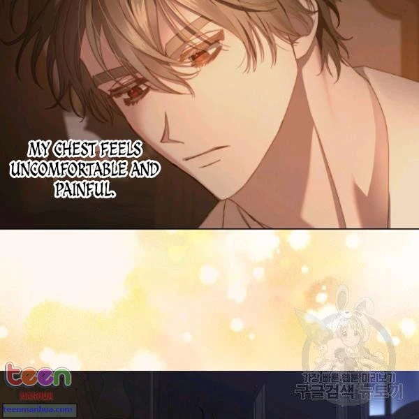 Chapter 85.5, page 64
