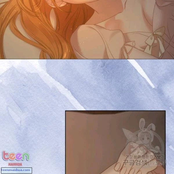 Chapter 85.5, page 66
