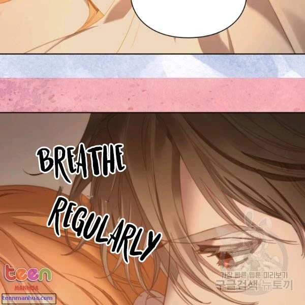 Chapter 85.5, page 69