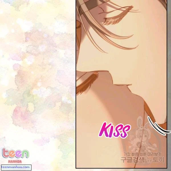Chapter 85.5, page 71