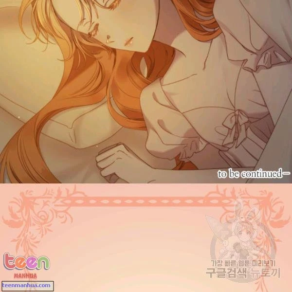 Chapter 85.5, page 73