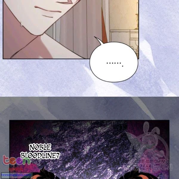 Chapter 85.5, page 9