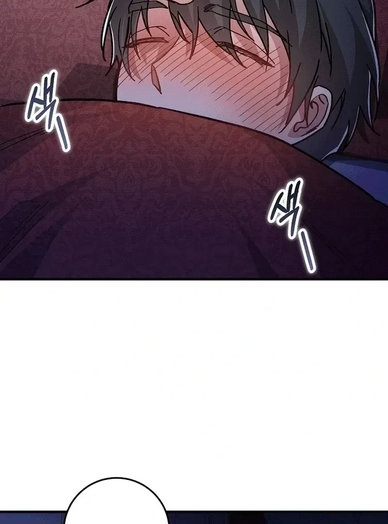 Chapter 10, page 107