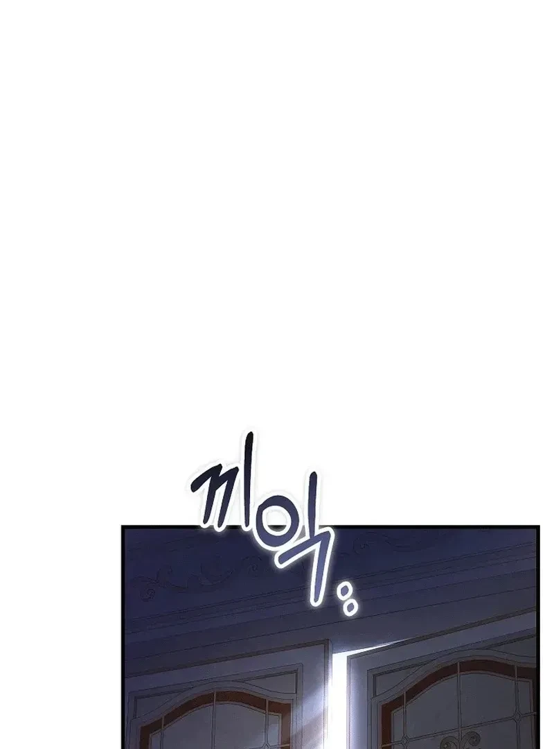Chapter 10, page 109