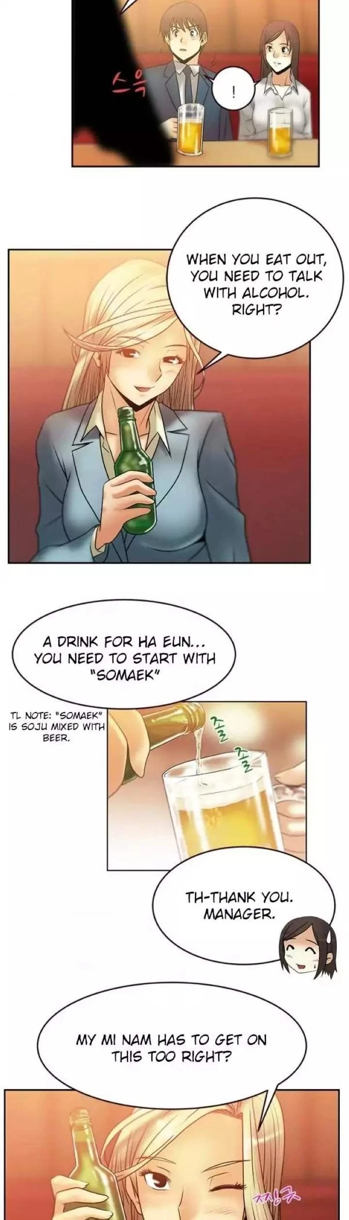 Chapter 7, page 10