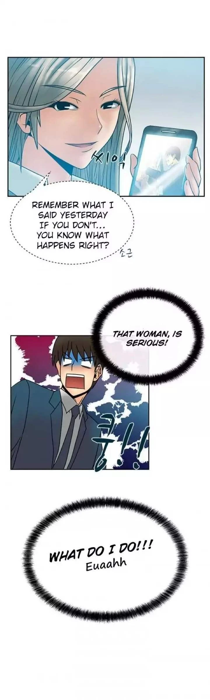 Chapter 7, page 6