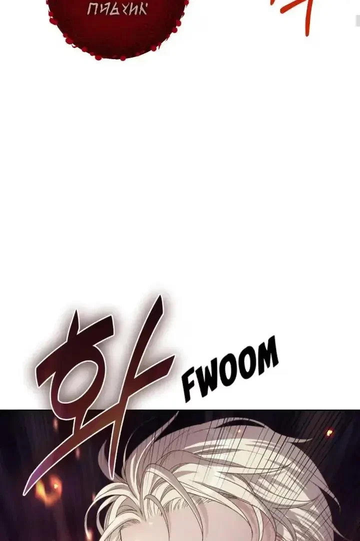 Chapter 6, page 72