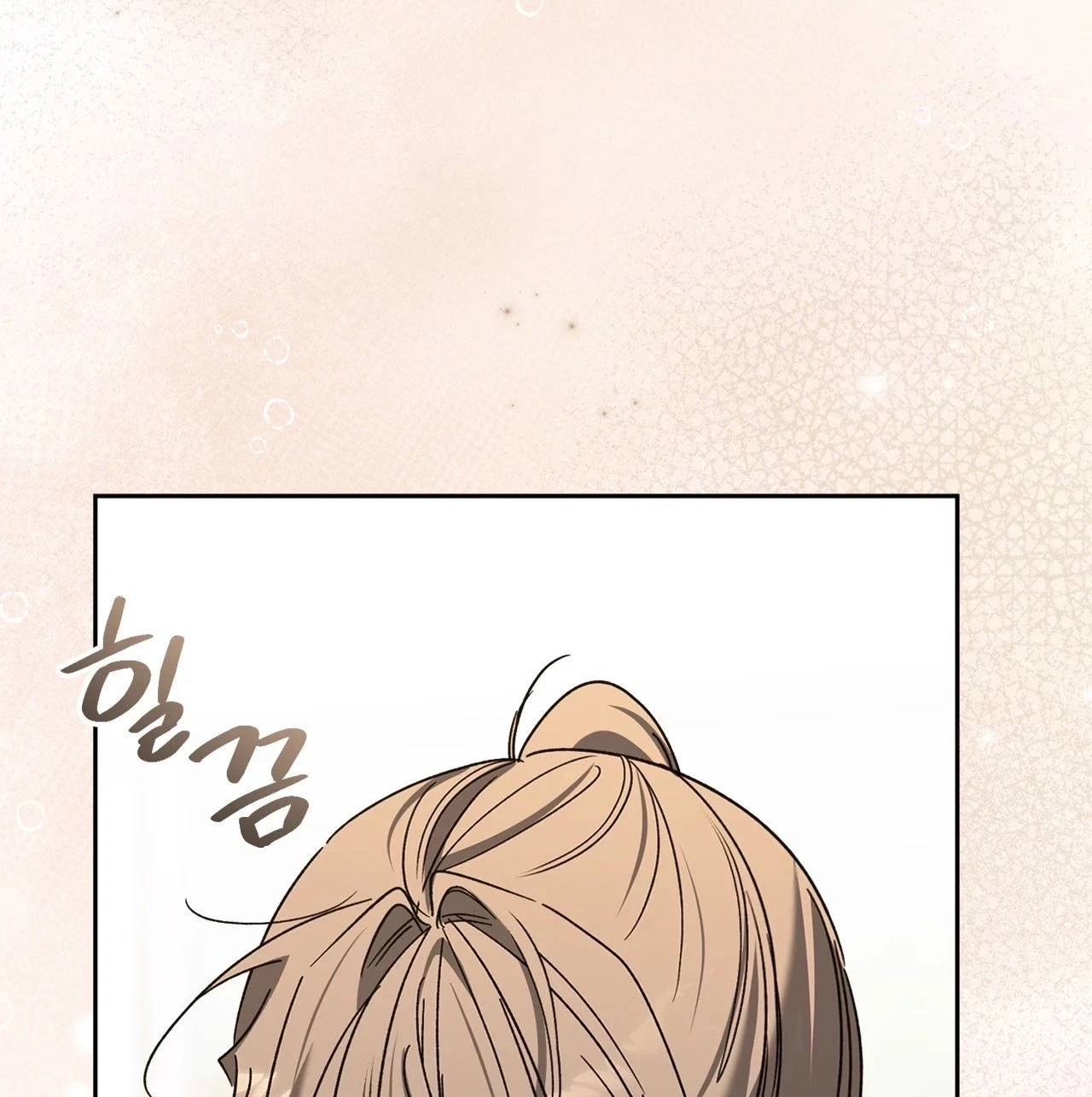 Chapter 17, page 102