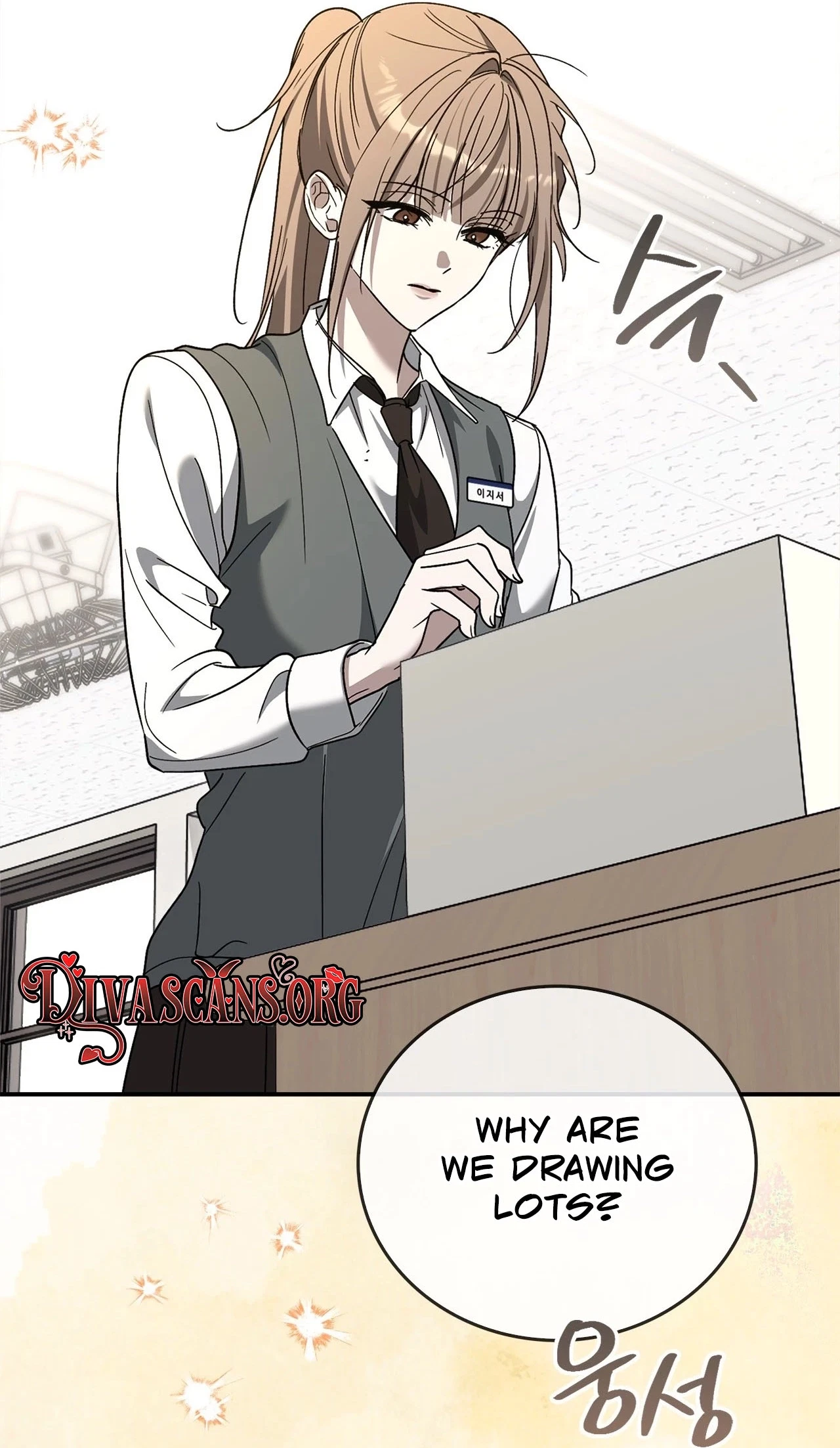 Chapter 17, page 12