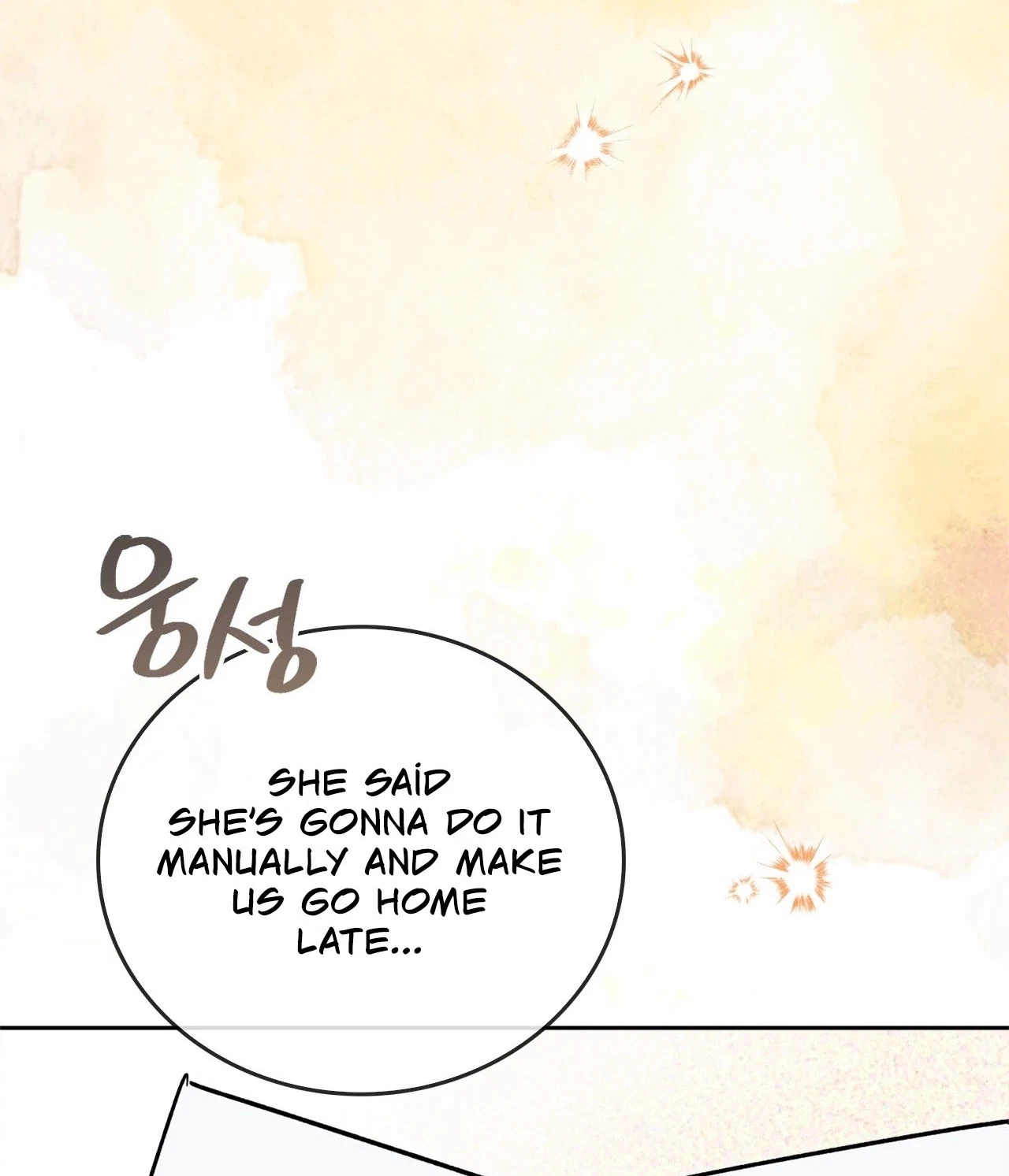 Chapter 17, page 13