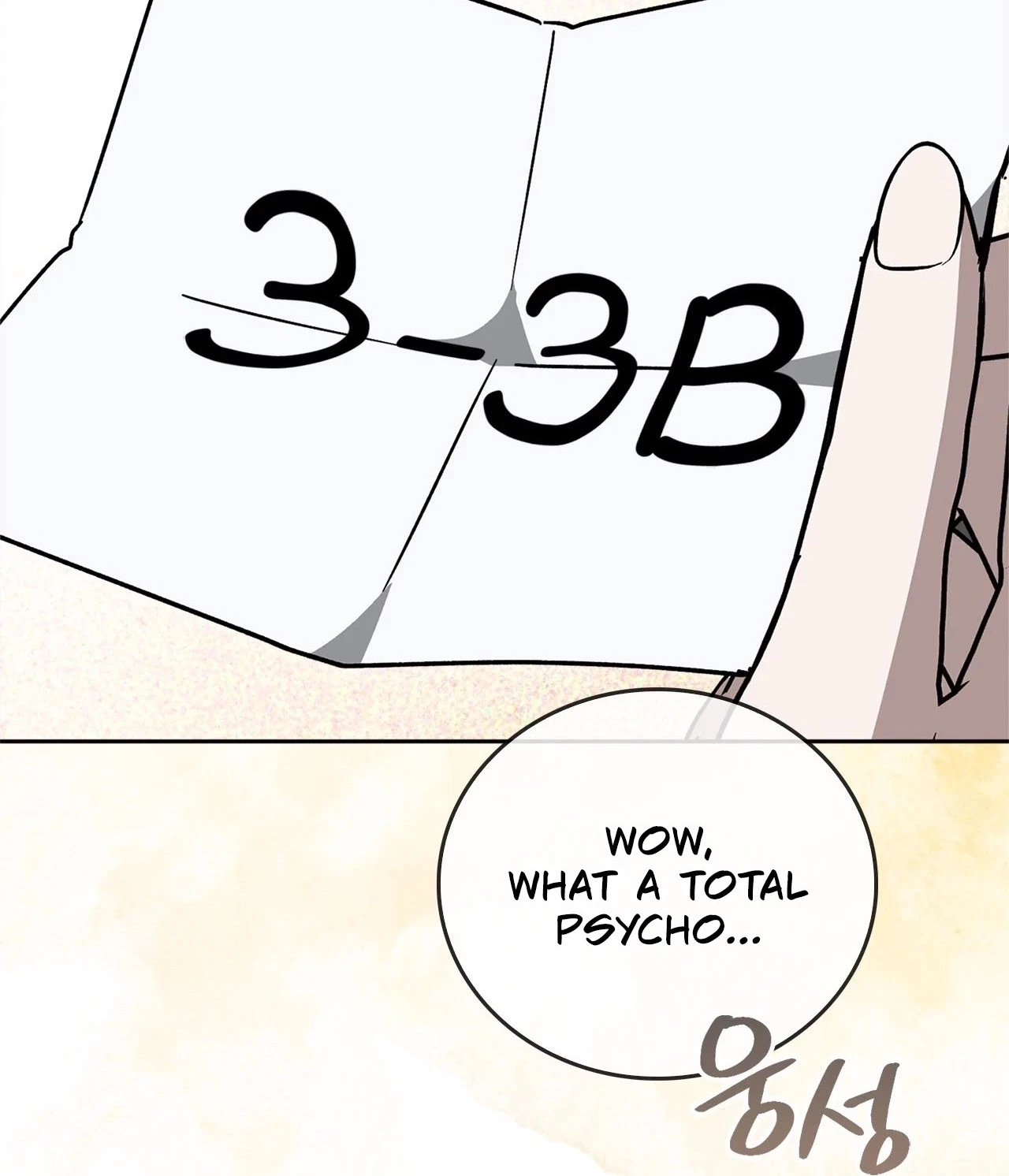 Chapter 17, page 14