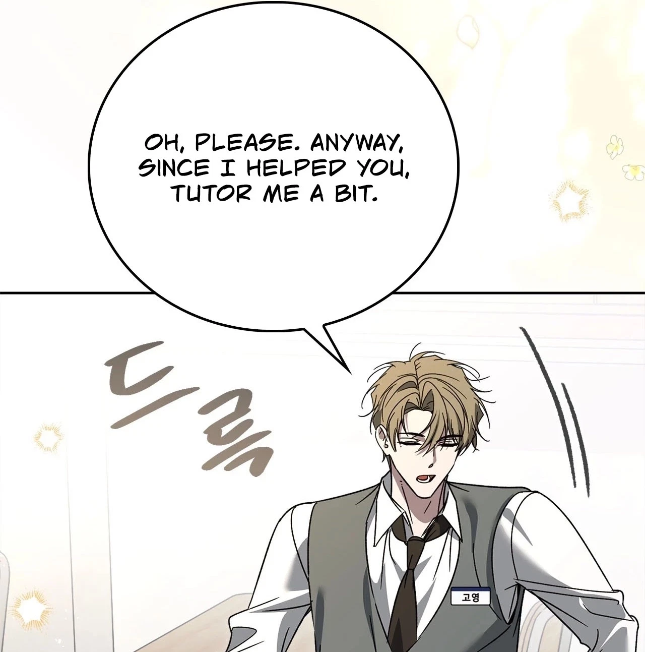 Chapter 17, page 142