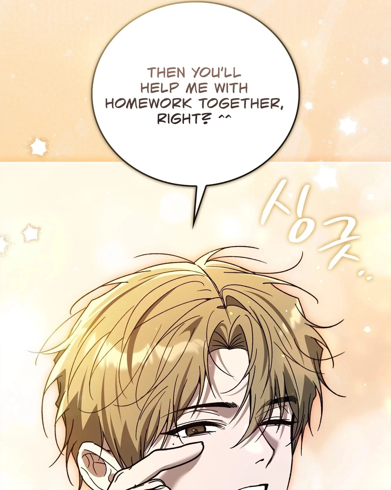 Chapter 17, page 155
